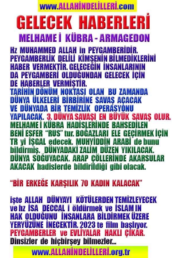 ALLAH, Allahin varlığının delilleri nelerdir?, allahin delilleri, allah in delilleri, allah-delilleri, allah var, #allah
